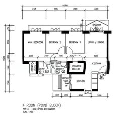 Blk 86 Skyville @ Dawson (Queenstown), HDB 4 Rooms #597397621